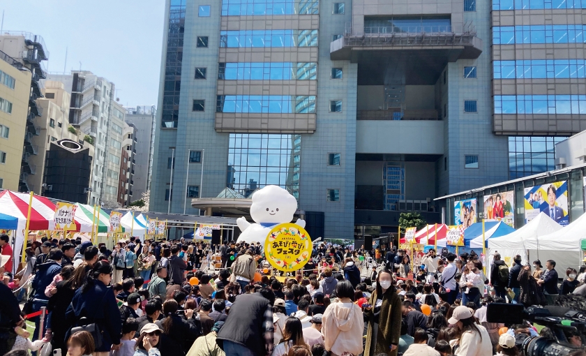 「遊び学びフェスタ」当日の様子