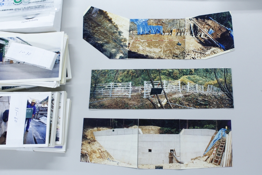 複数枚の写真がつながった原稿