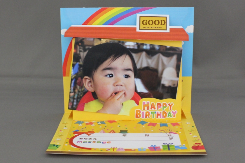 飾られた状態のフォトスタンド