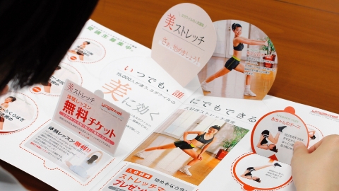 飛び出す印刷販促ツール