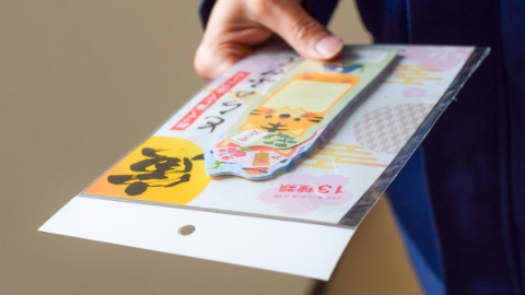 配布ノベルティ