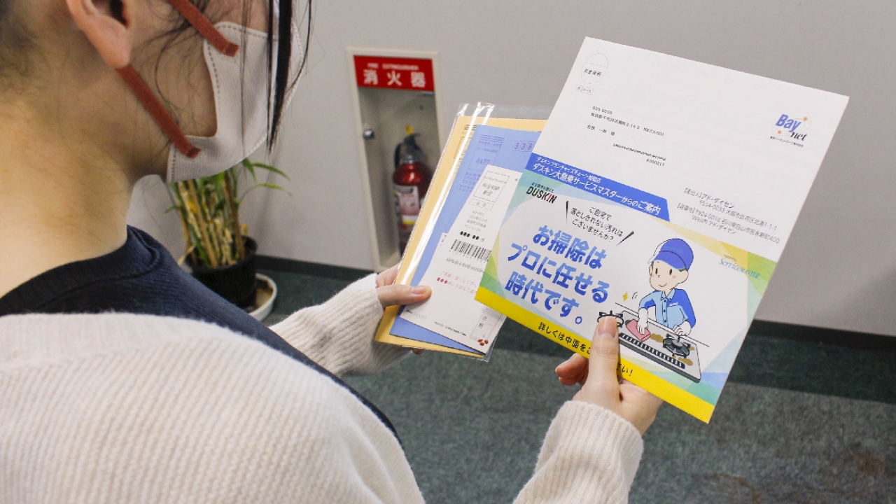 珍しい"正方形"の形状