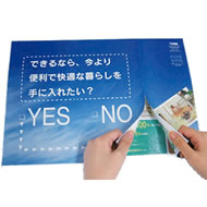 圧着チラシ