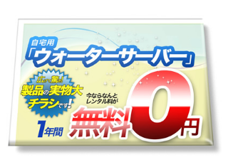 事例9_アイキャッチ