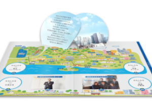 有望な人材獲得に貢献！学生の先入観を払拭する会社案内パンフレット