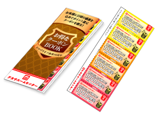 事例27_アイキャッチ