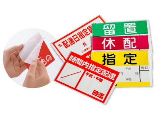 事例44_アイキャッチ