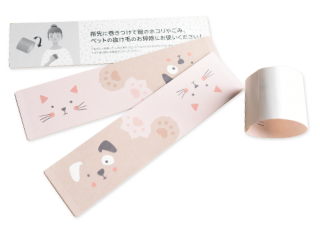 事例53_アイキャッチ