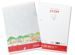 クリアファイルをプラゼロファイルに切り替える予定です