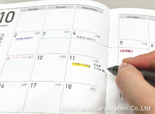 新しい手帳体験！ノドまで開く便利な新PUR製本の魅力とは？