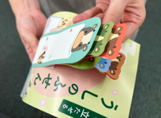 驚きのノベルティ！使用するたびにデザインが変わる魔法のふせんとは？