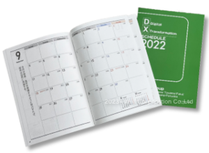 ページ数が多い手帳やテキストの新定番！開きやすい「新PUR製本」