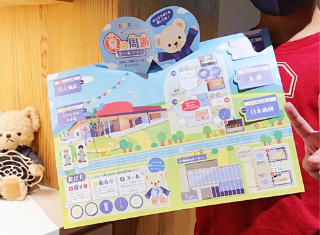 シールラリーイベントが盛り上がる！特別なリーフレットとは？