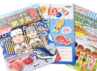 SNS反響も！楽しみながらお店の魅力が伝わるお子様向けノベルティ