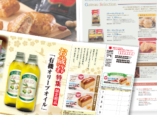 お歳暮商戦におすすめ！コスパ最強DMをご紹介