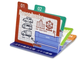 【コマツ産機様採用】デザインで自社の魅力を再発見！多機能ふせんノベルティ