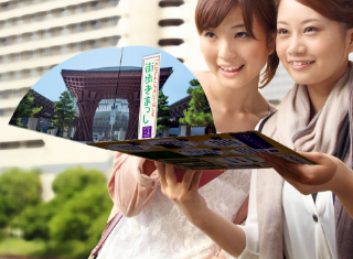 忘れられない体験を提供！観光客誘致を促すパンフレットとは