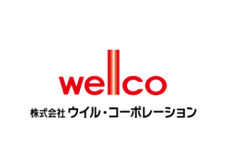 ウイル・コーポレーションからのお知らせ