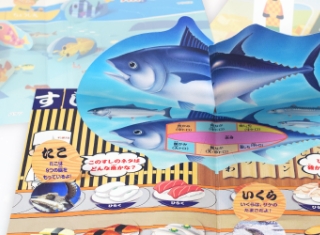 新着コラム記事を追加しました：印刷×〇〇で無限大！掛け合わせで生まれる『新感覚』販促アイデア