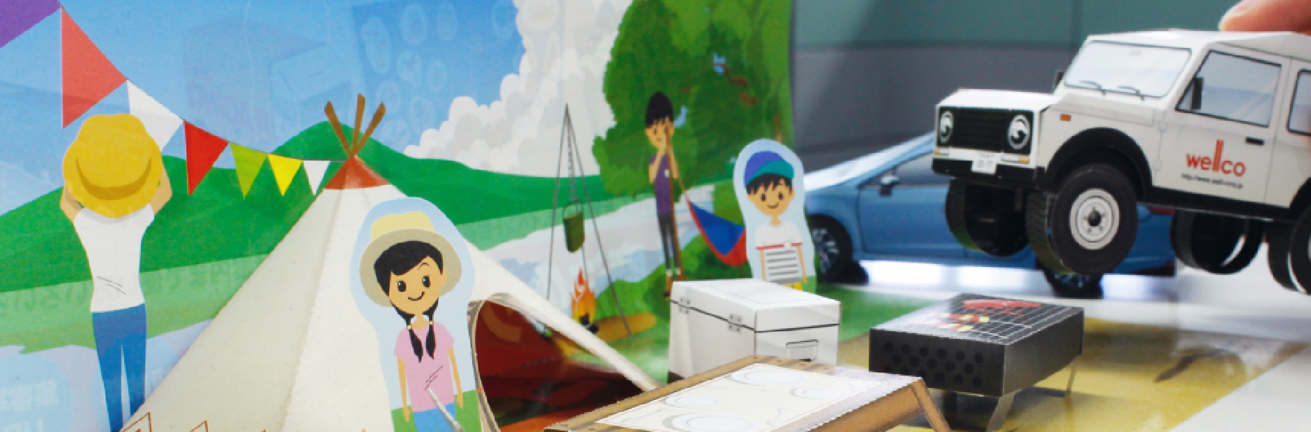 クラフトを通じて製品の活用シーンを想起