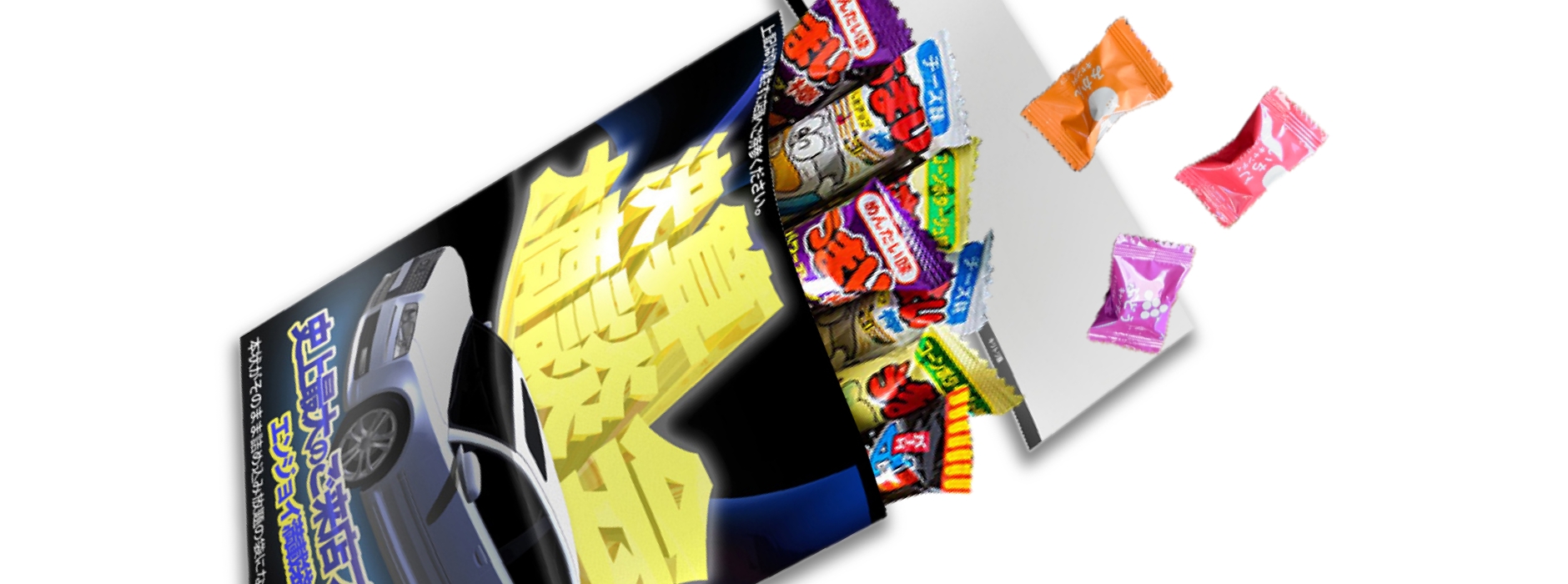 企画立案から相談できる