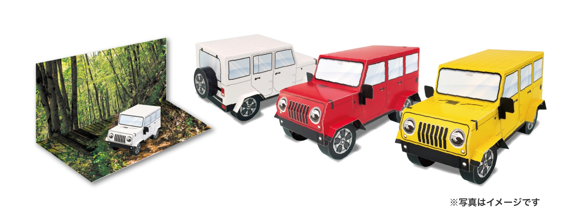 企画立案から相談できる