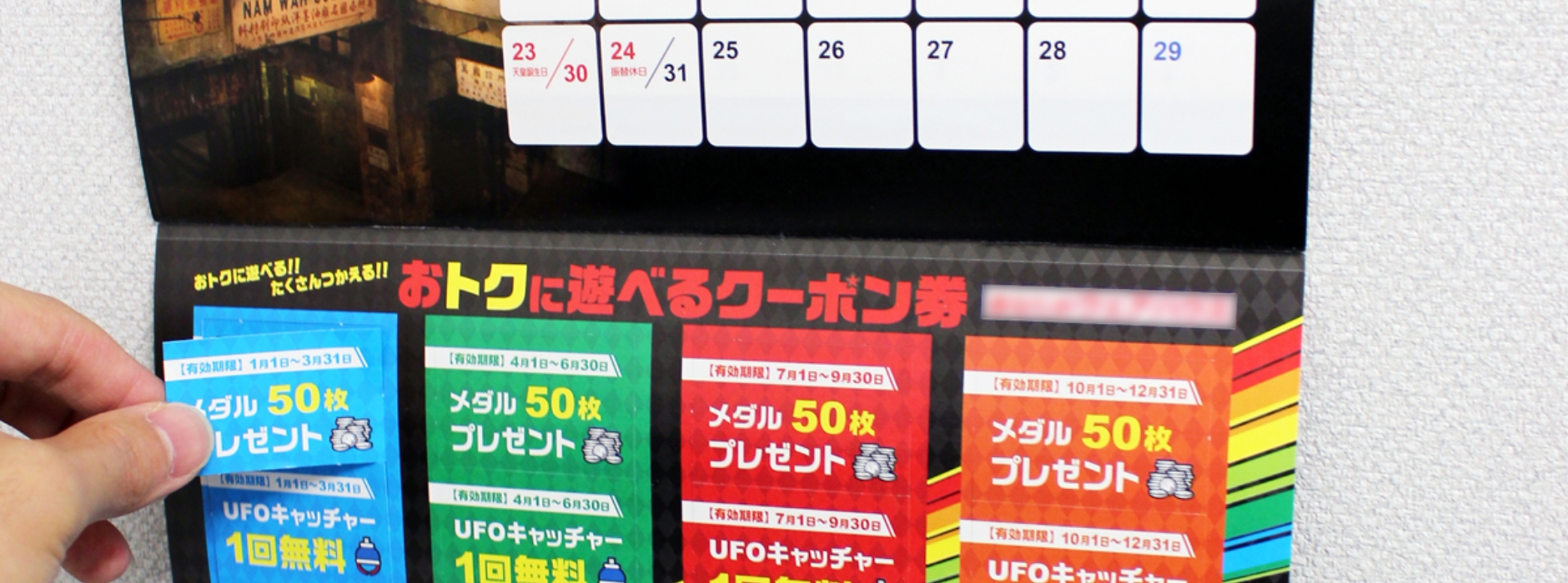 企画立案から相談できる