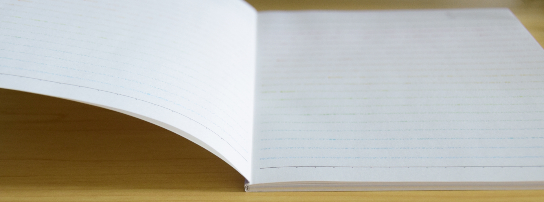 高品質な紙質・印刷技術