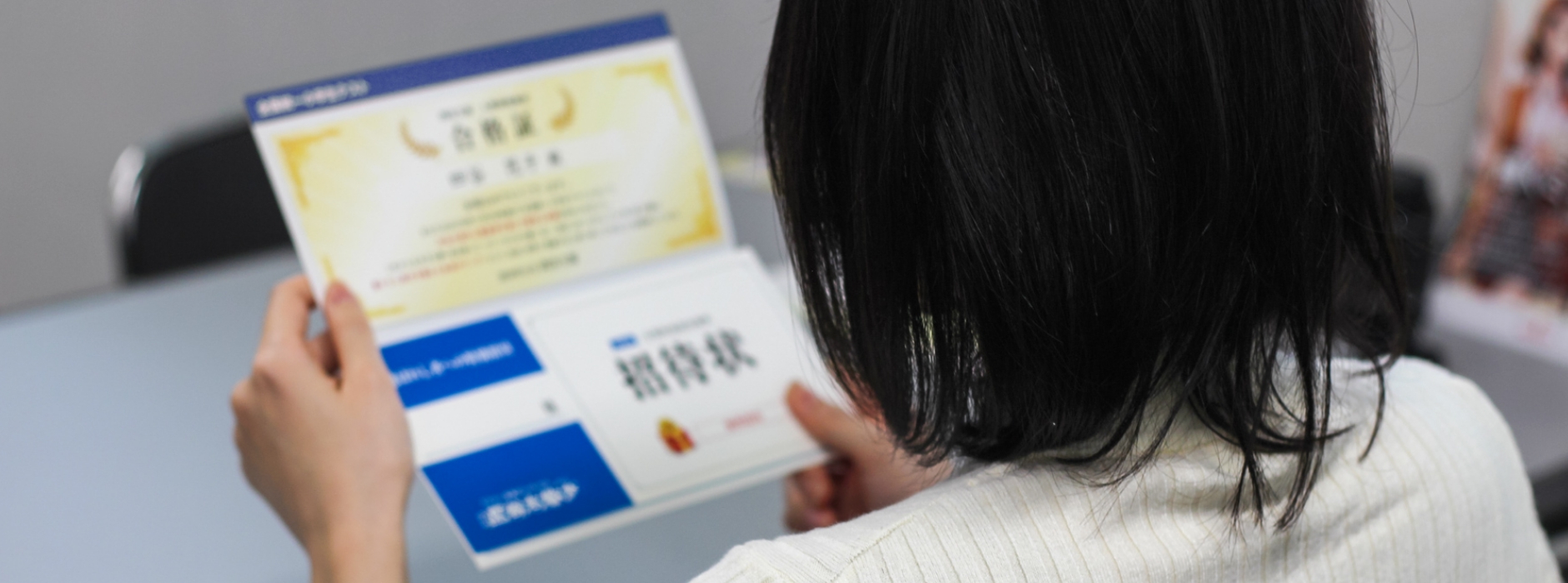 企画立案から相談できる