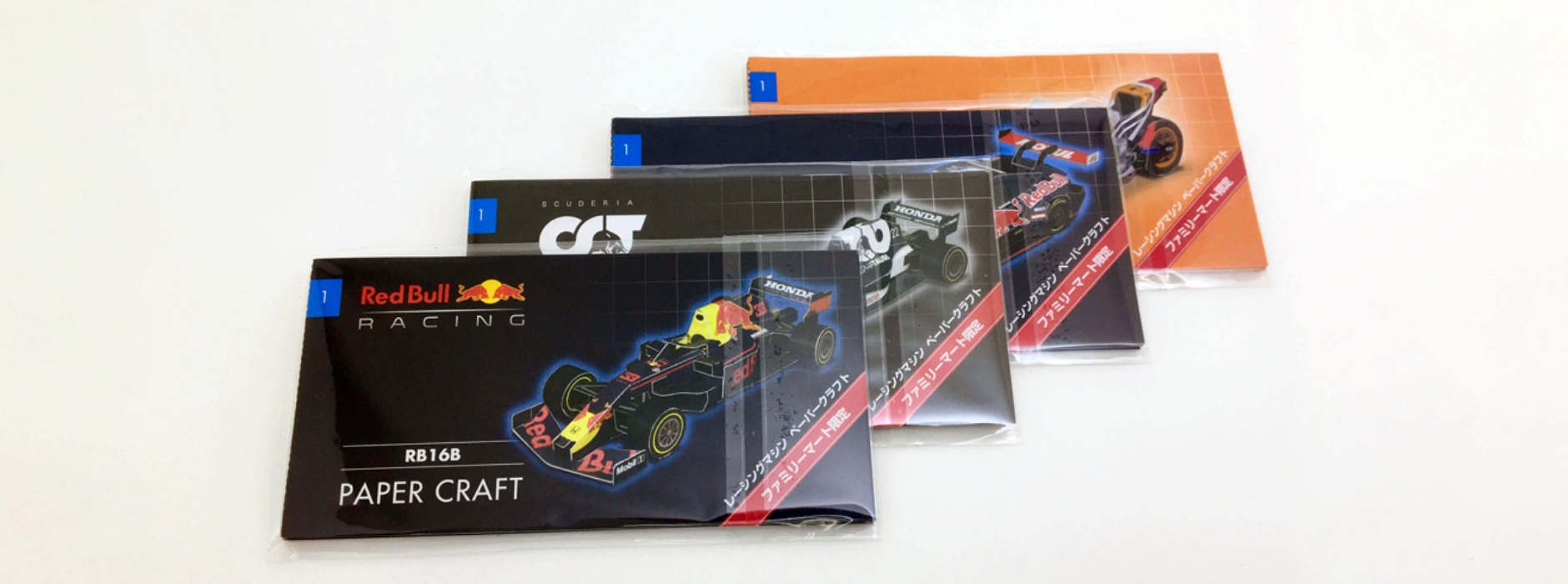 企画立案から相談できる