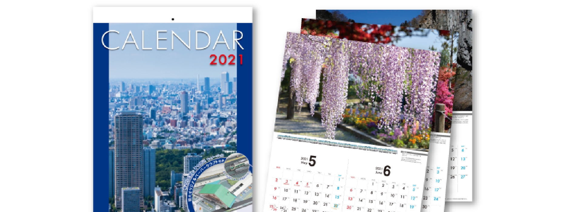 企画立案から相談できる