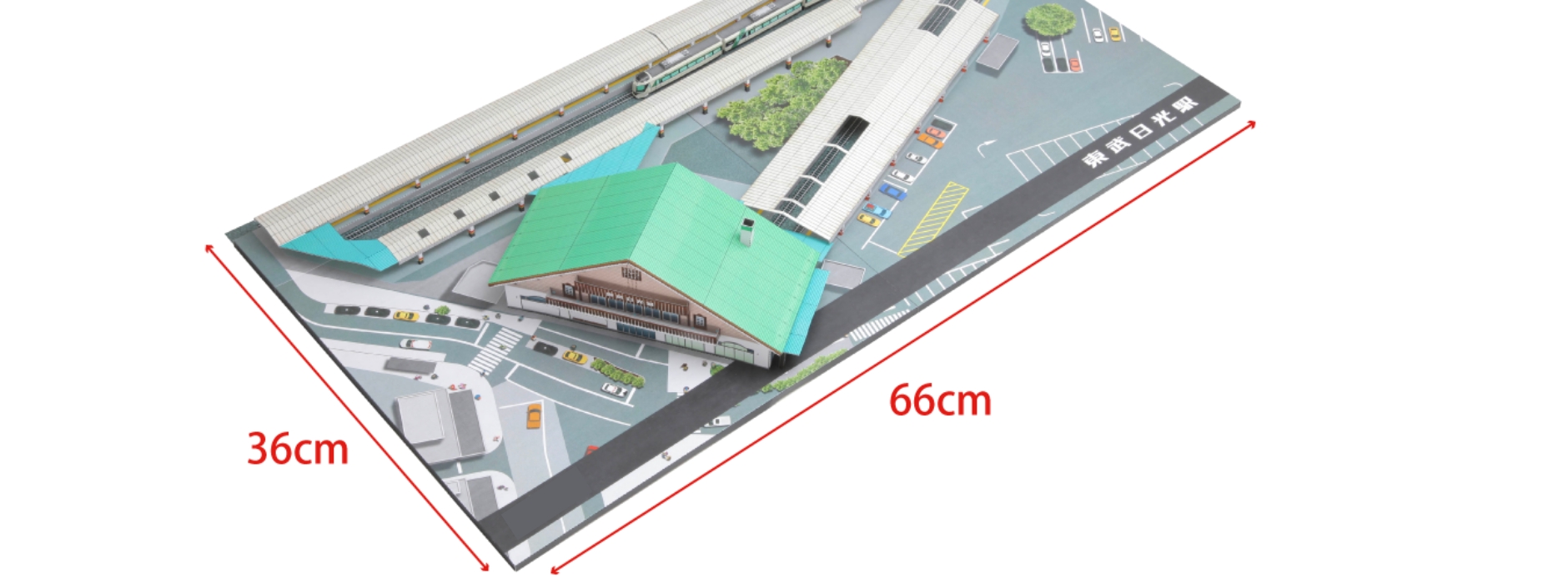 高品質な紙質・印刷技術