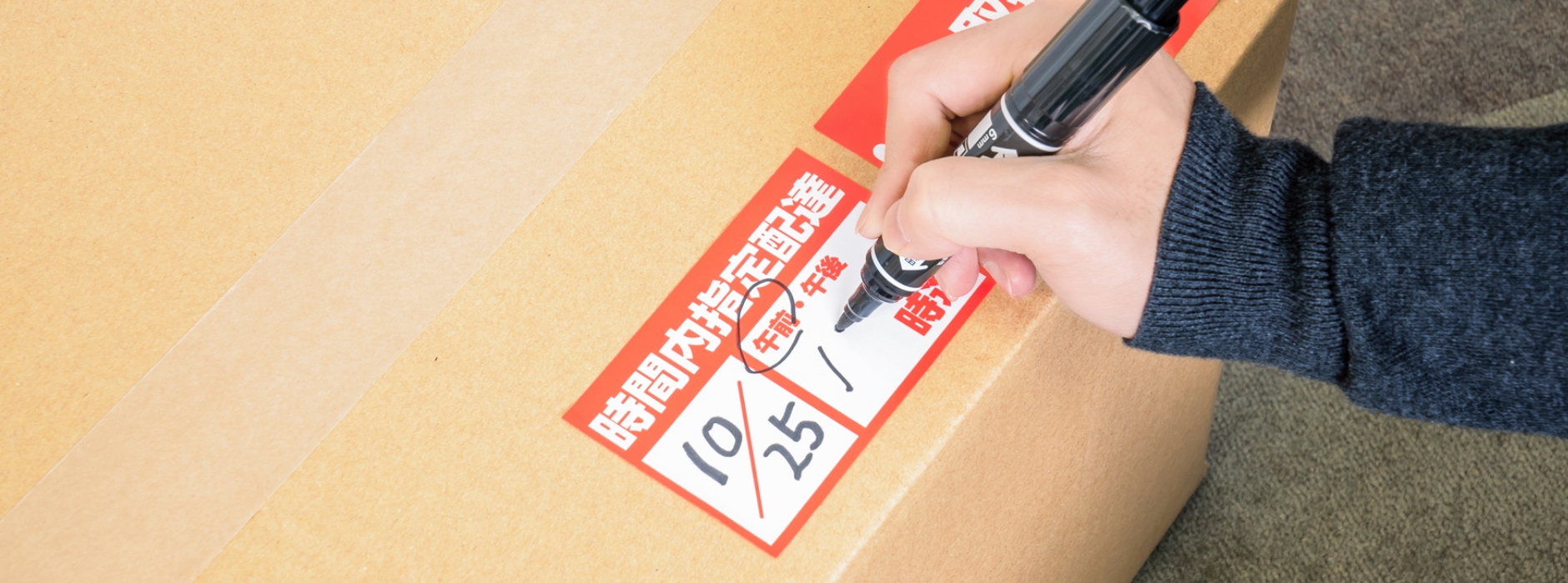 企画立案から相談できる