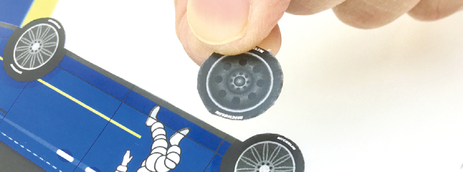 高品質な紙質・印刷技術