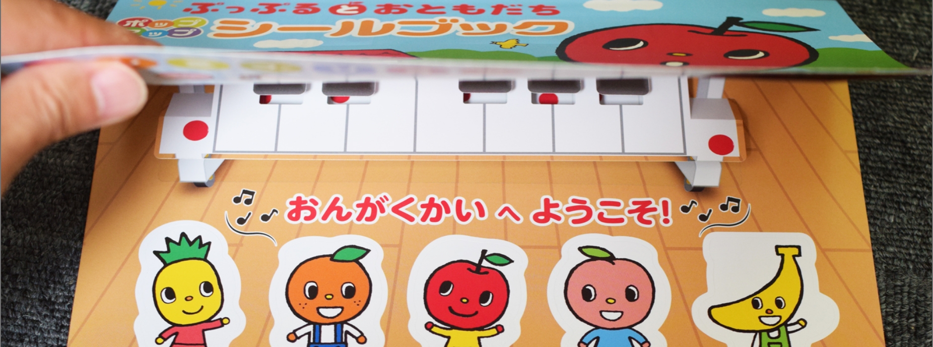 企画立案から相談できる