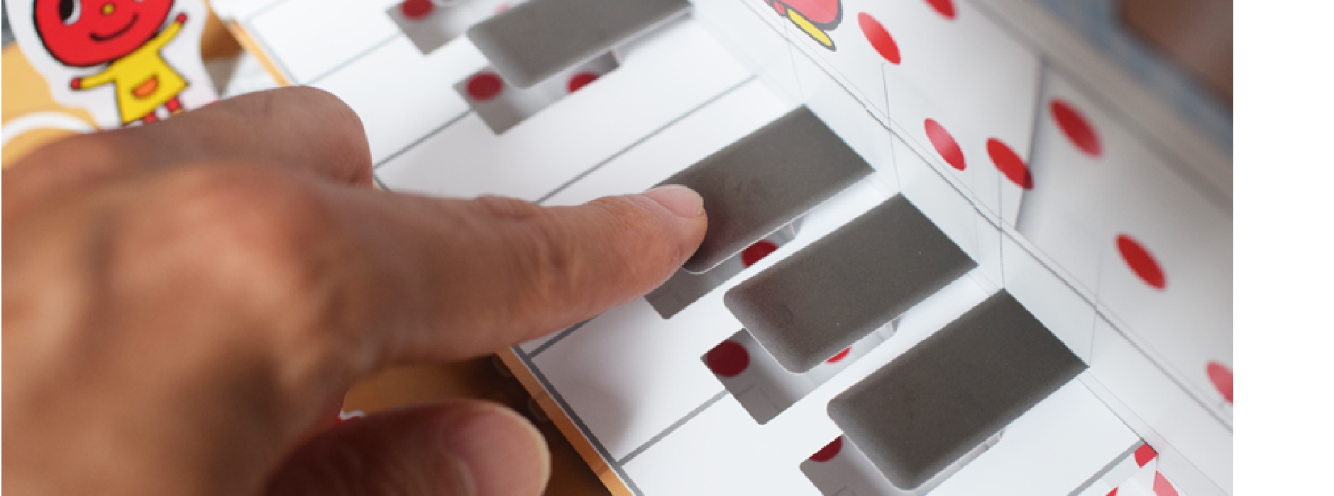 高品質な紙質・印刷技術