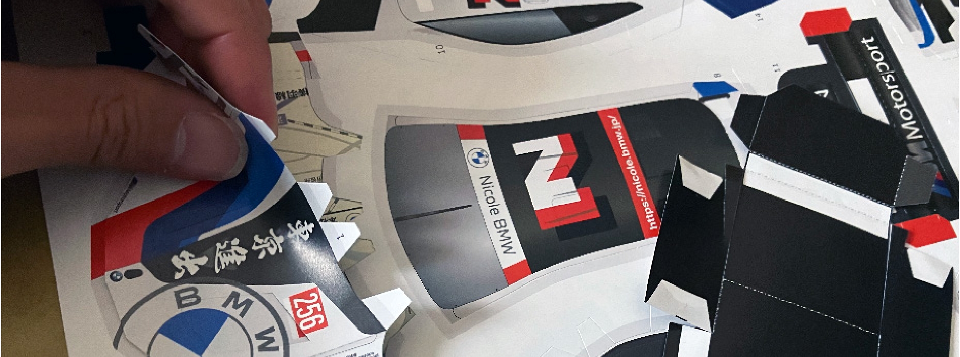 高品質な紙質・印刷技術