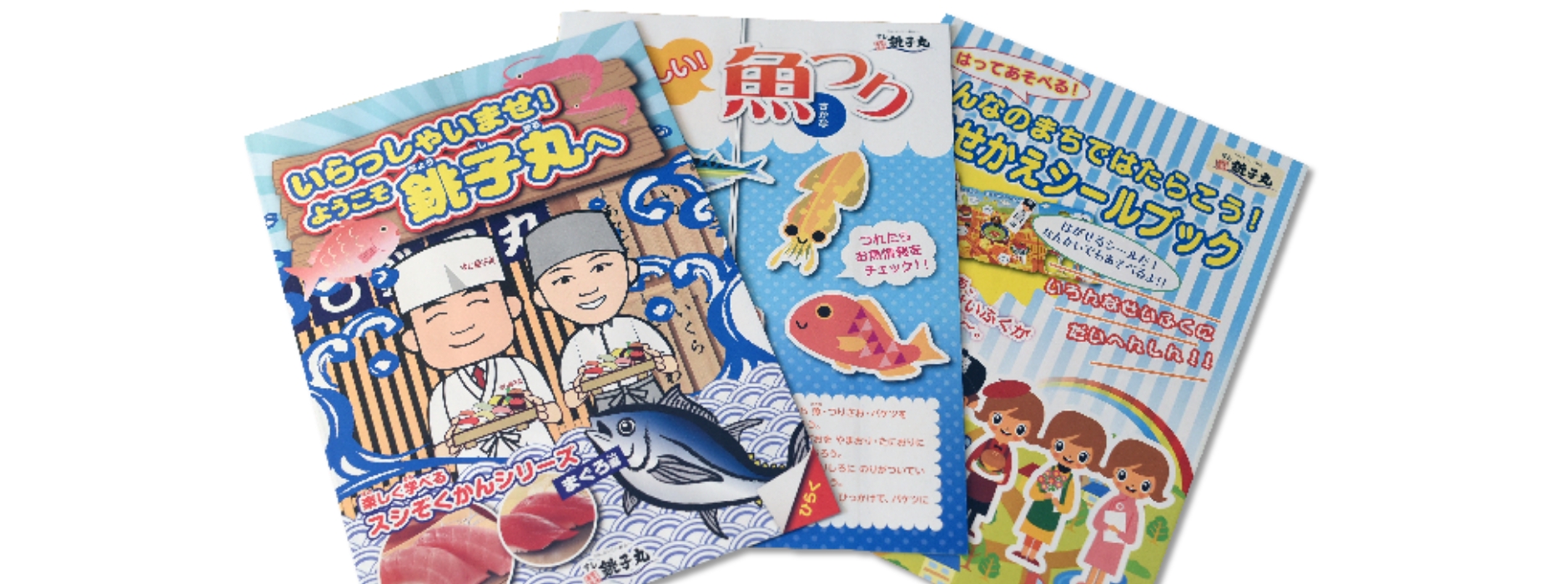 企画立案から相談できる