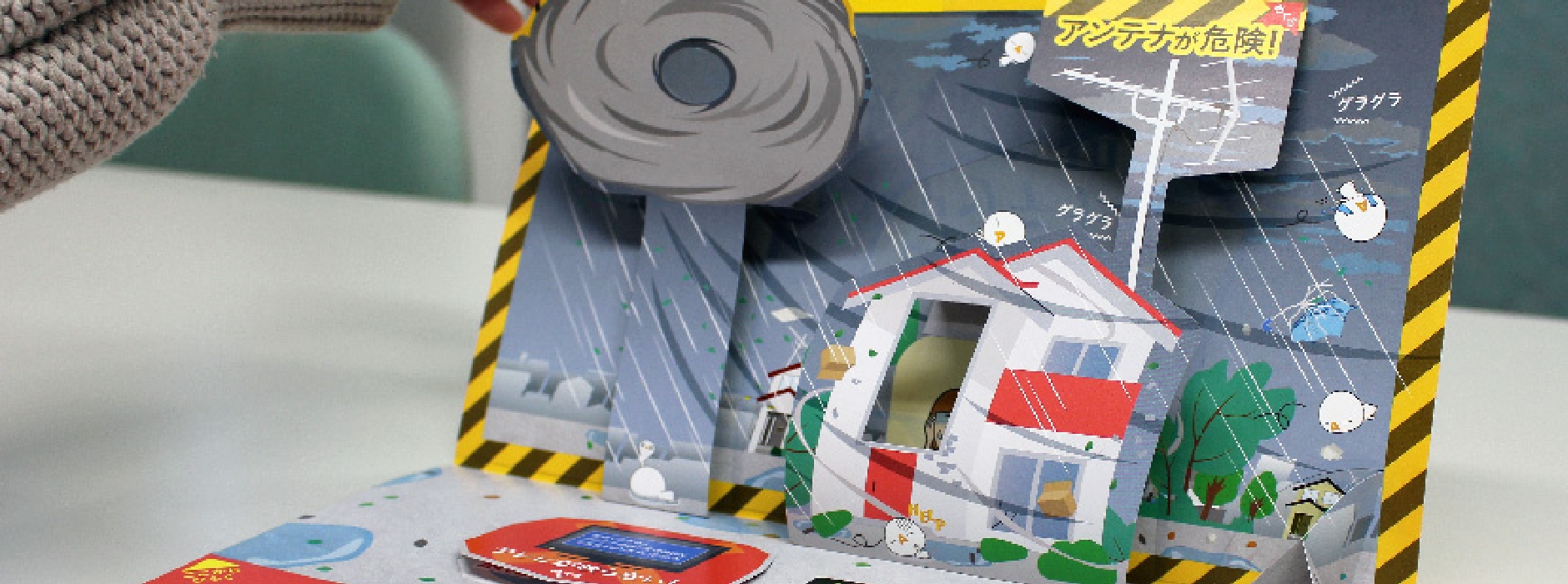 企画立案から相談できる