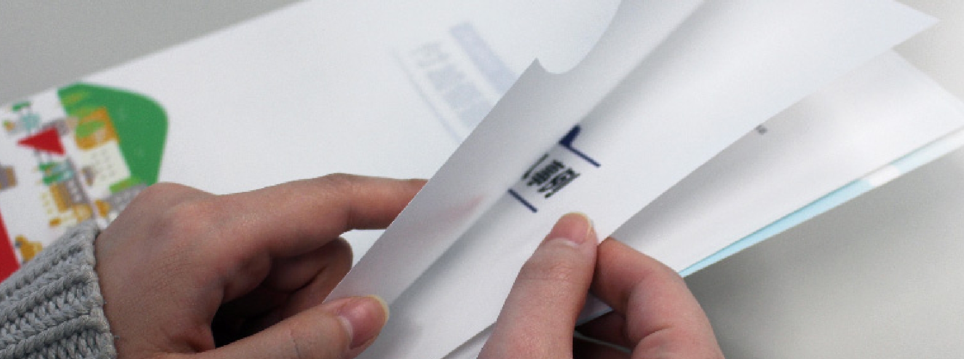 高品質な紙質・印刷技術