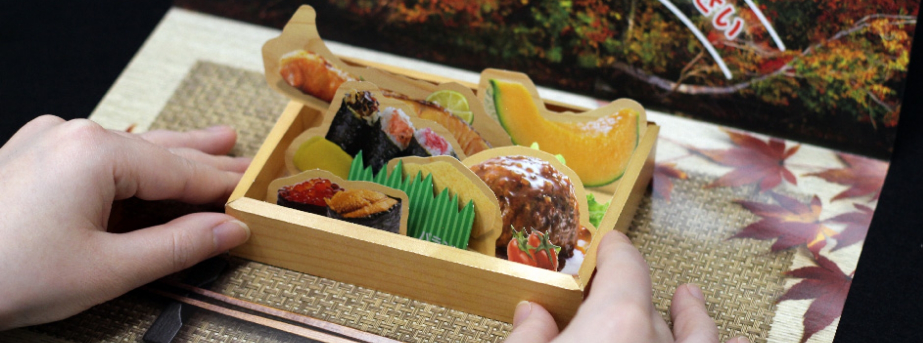 高品質な紙質・印刷技術