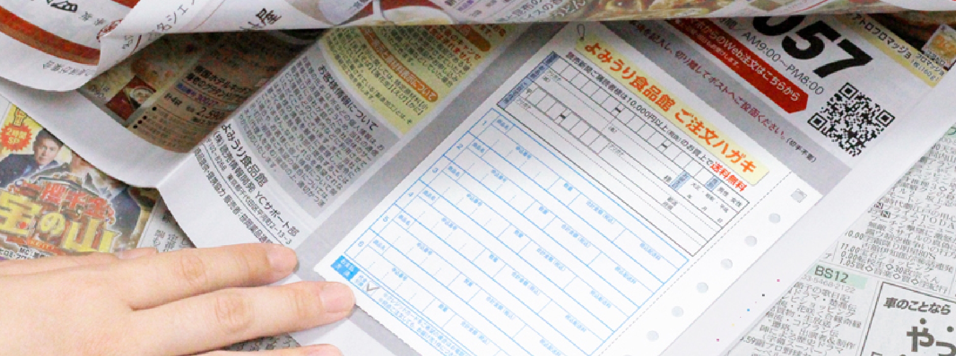 企画立案から相談できる