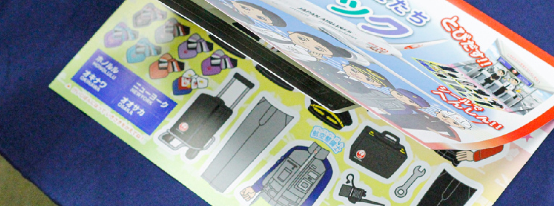 企画立案から相談できる