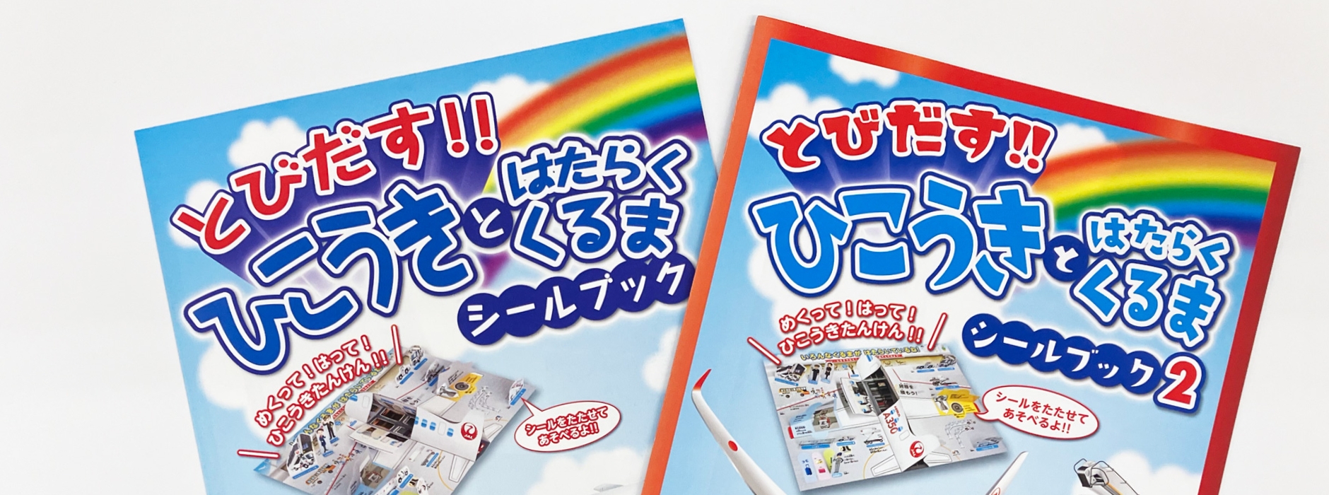 企画立案から相談できる