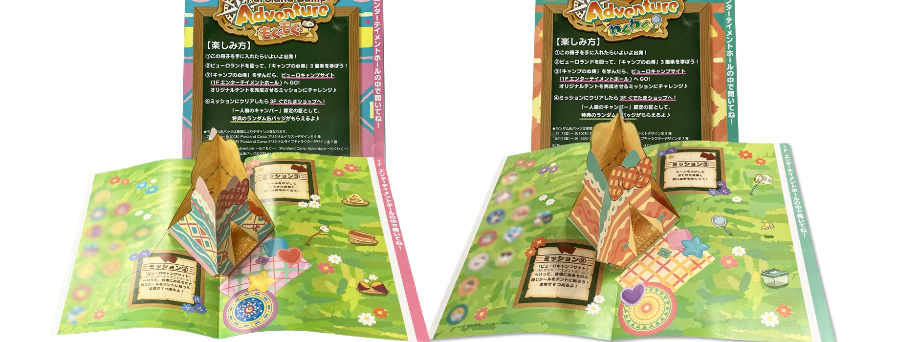 企画立案から相談できる