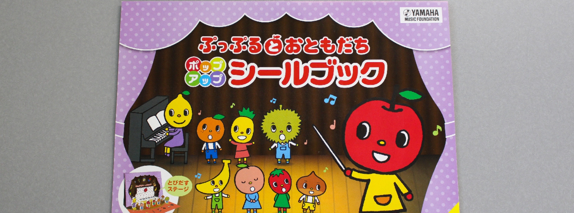 企画立案から相談できる