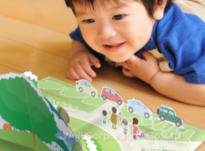 魔法のシール®｜めくる、はがす、発見する。行動を生む