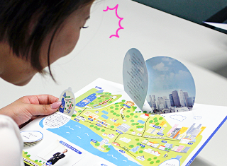 驚きの効果！ROIを向上させる飛び出す印刷販促ツール コラム記事を公開